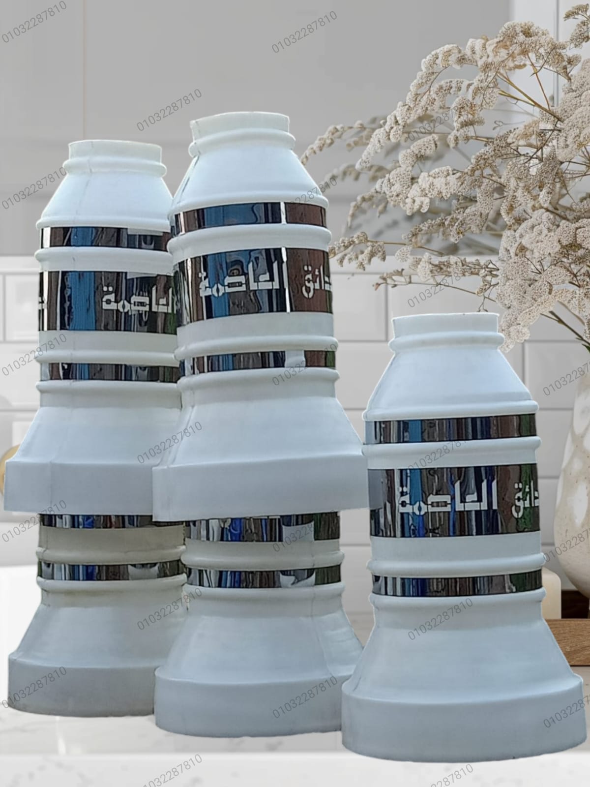 حليه عمود انارة